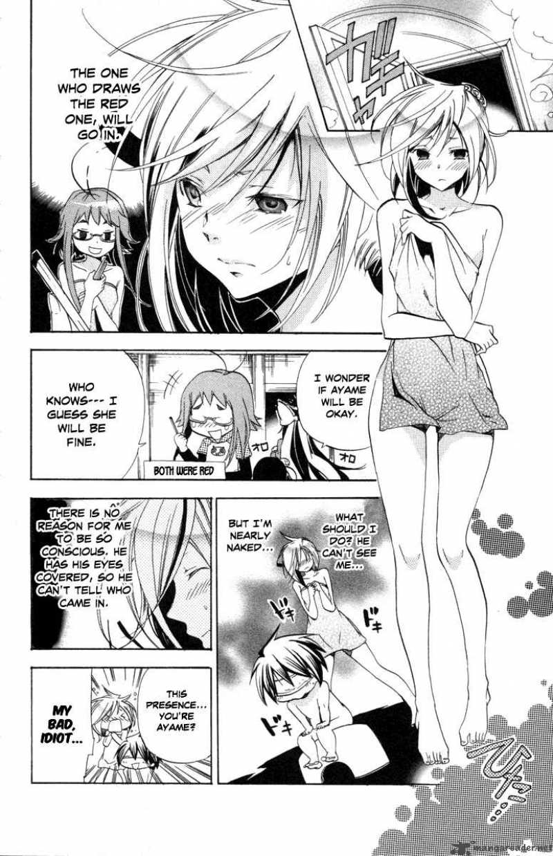 Asu No Yoichi 27 16