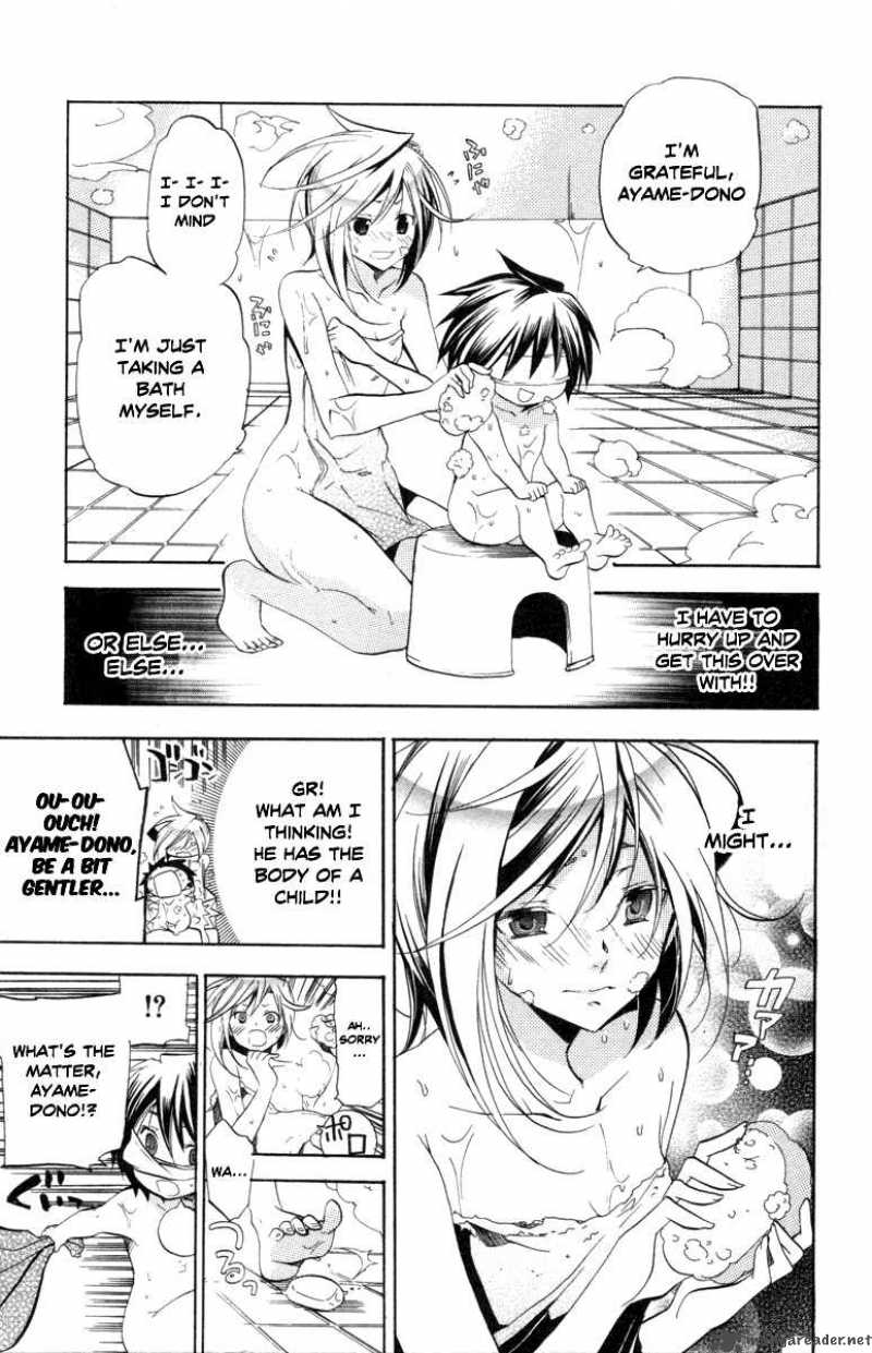 Asu No Yoichi 27 17