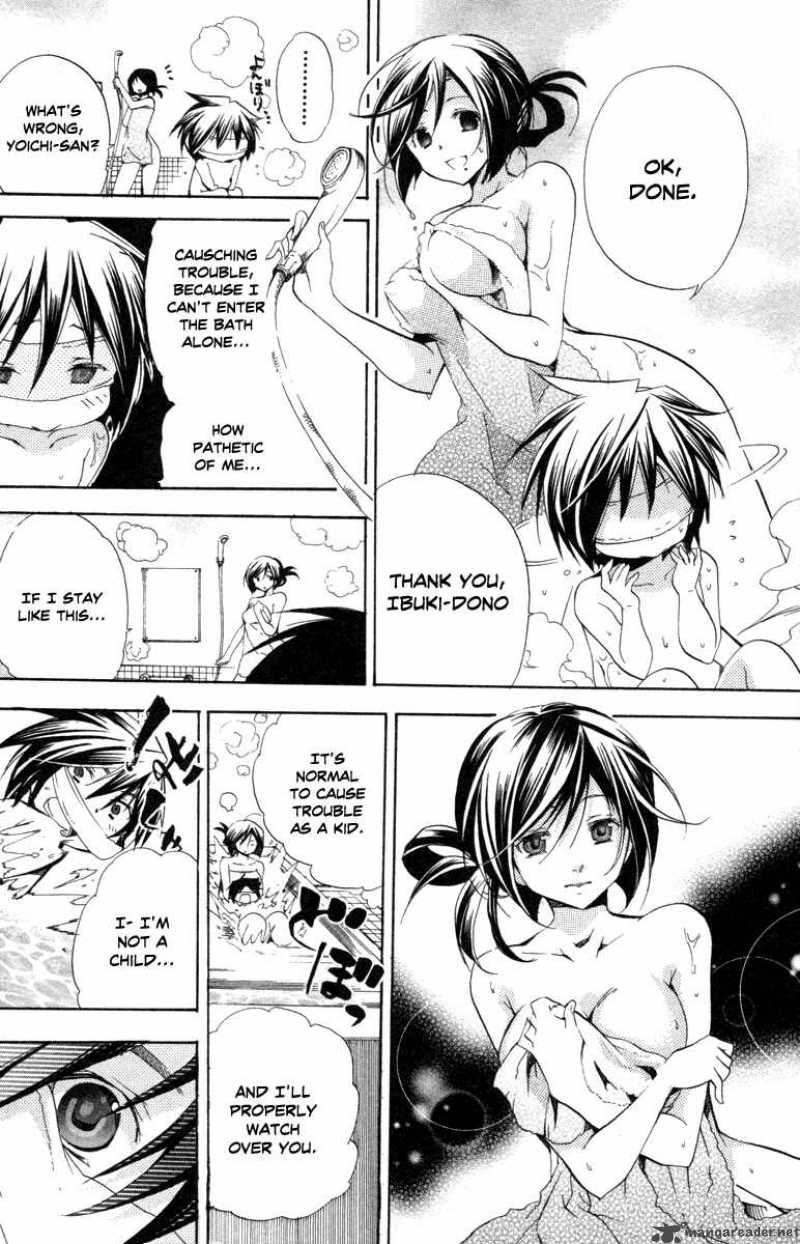 Asu No Yoichi 27 19