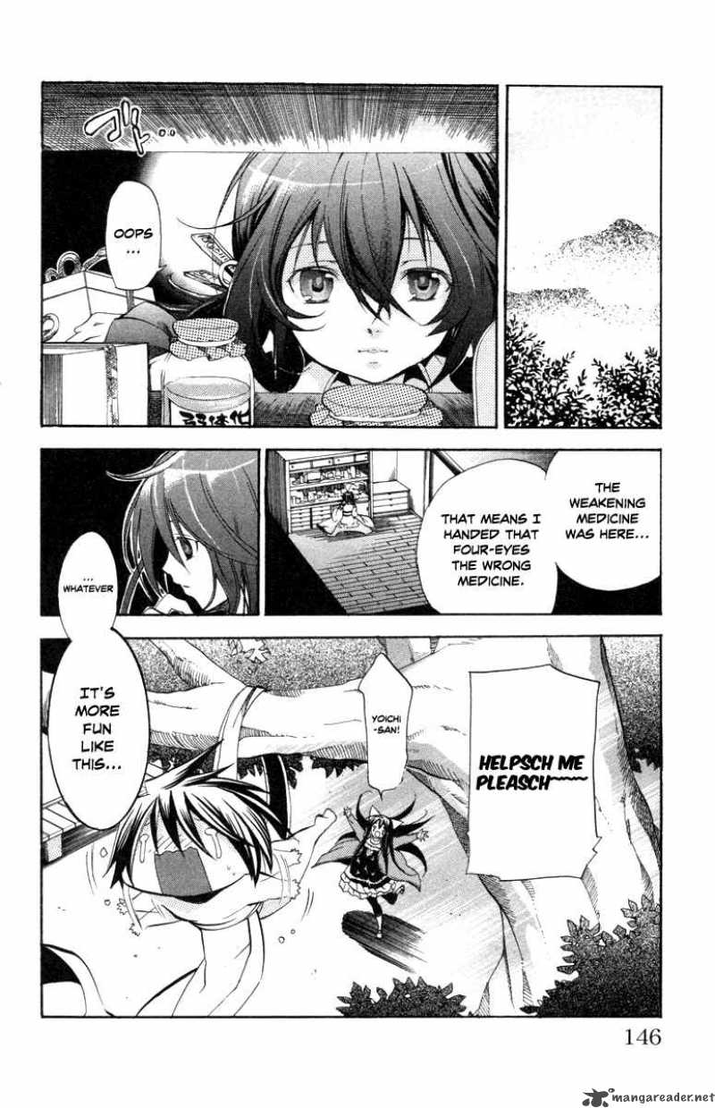Asu No Yoichi 27 2
