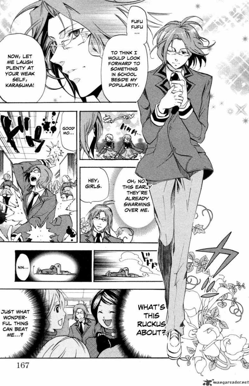 Asu No Yoichi 27 23