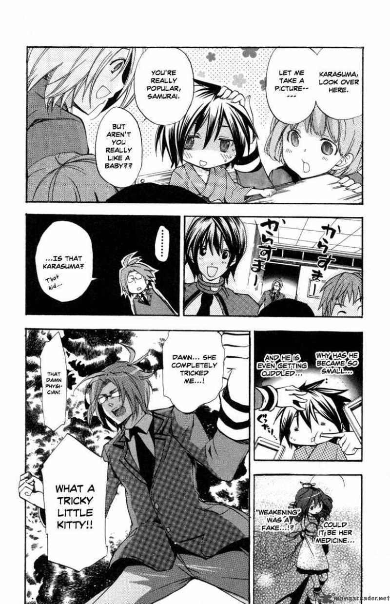 Asu No Yoichi 27 24