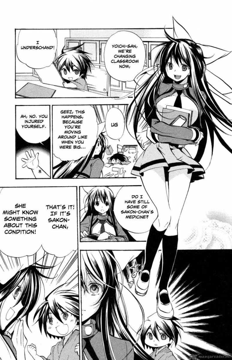 Asu No Yoichi 27 25