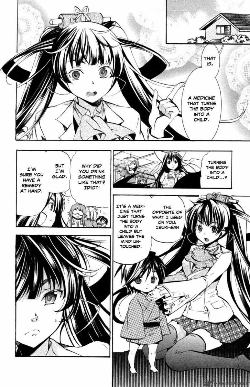 Asu No Yoichi 27 26