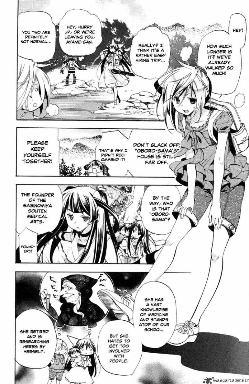 Asu No Yoichi 27 28