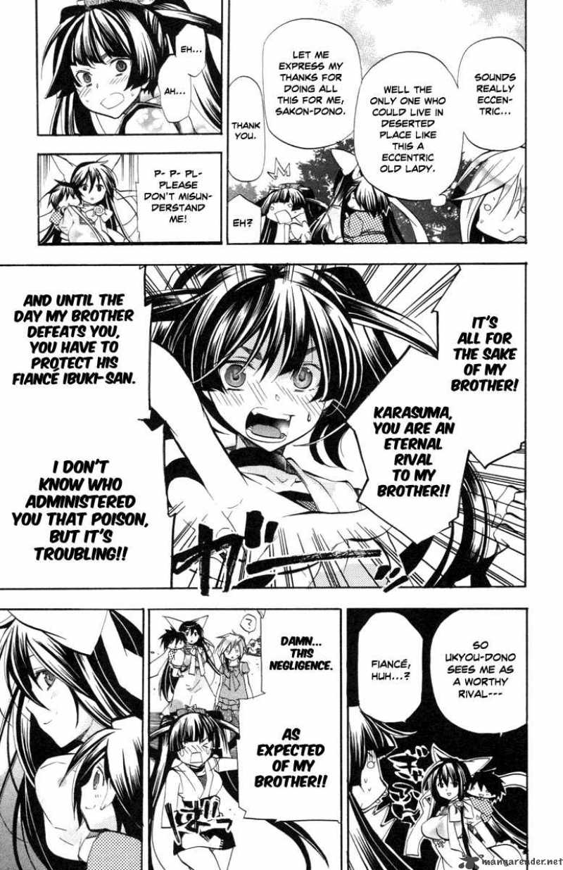 Asu No Yoichi 27 29