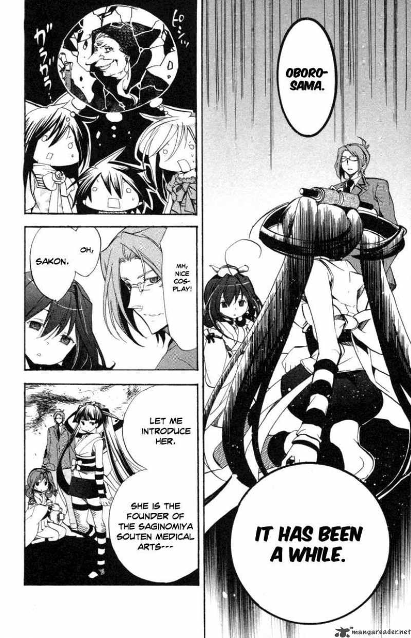 Asu No Yoichi 27 32