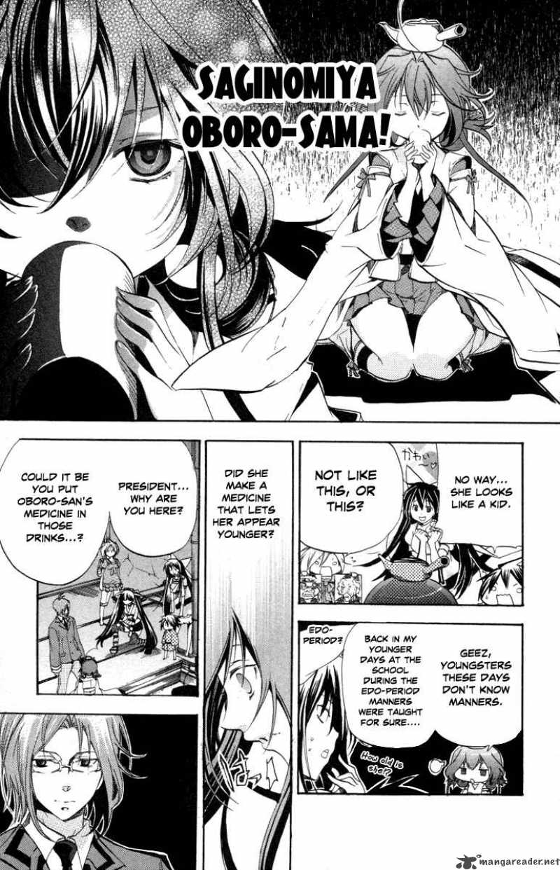 Asu No Yoichi 27 33