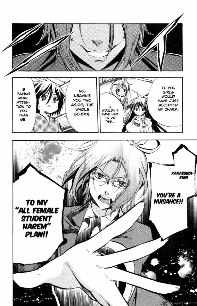 Asu No Yoichi 27 34