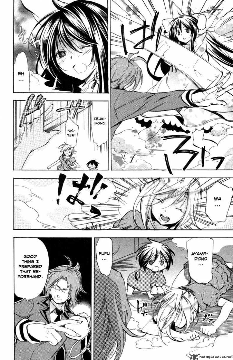 Asu No Yoichi 27 36
