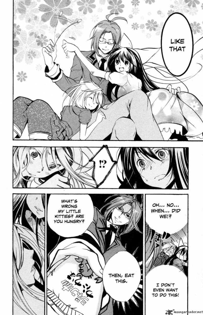 Asu No Yoichi 27 38