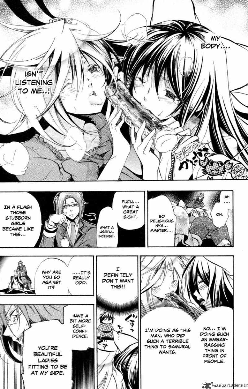 Asu No Yoichi 27 39