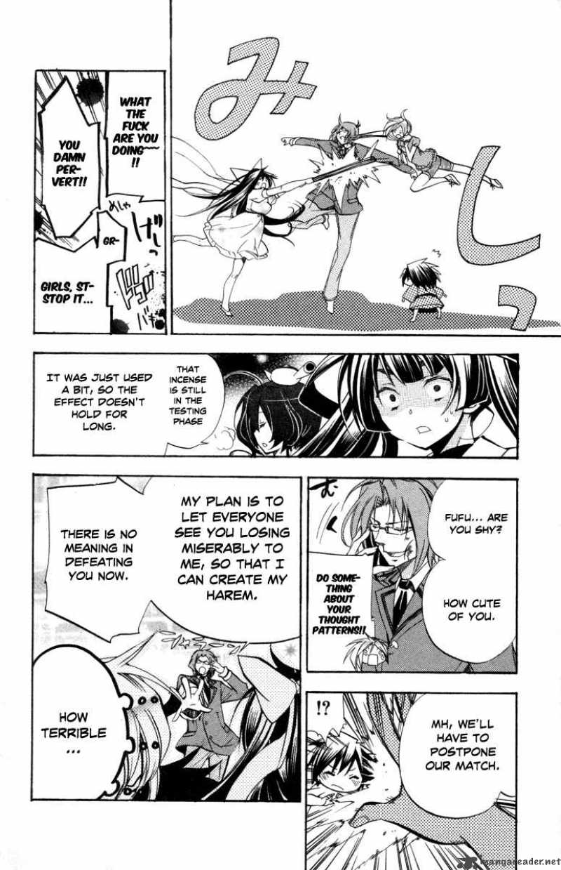 Asu No Yoichi 27 42