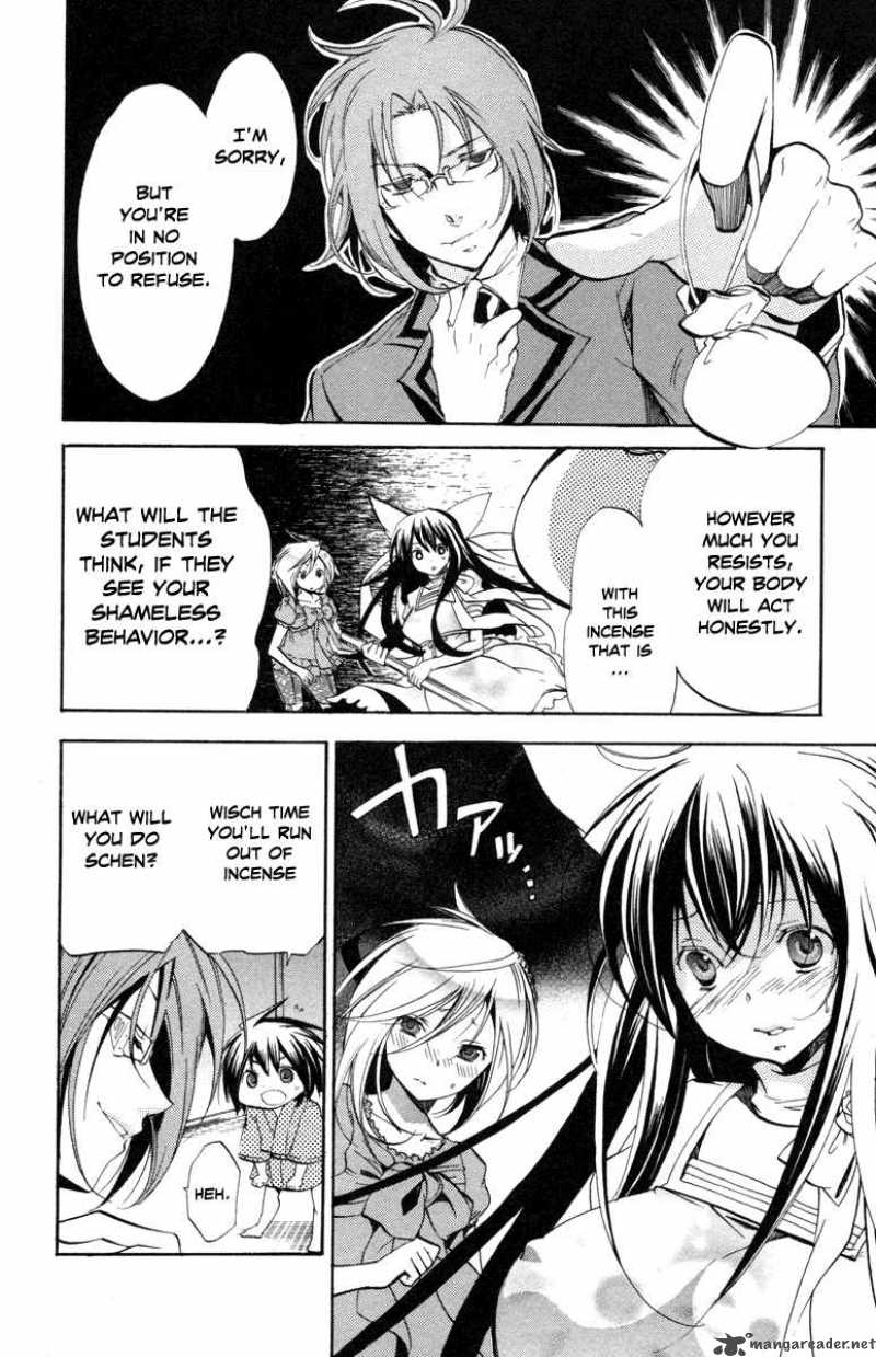 Asu No Yoichi 27 44