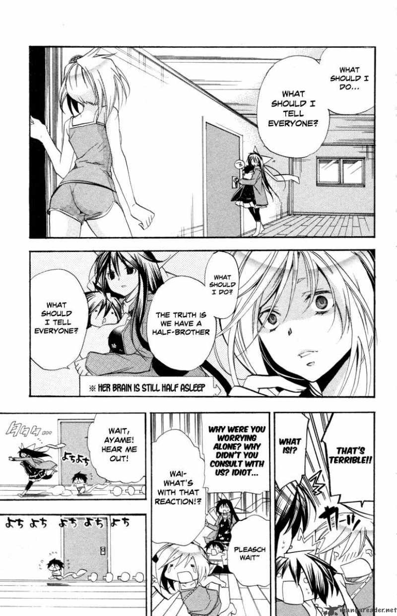 Asu No Yoichi 27 5