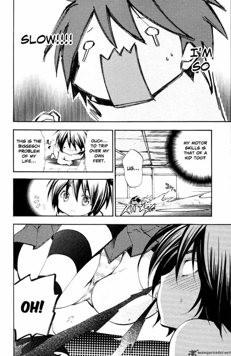 Asu No Yoichi 27 6
