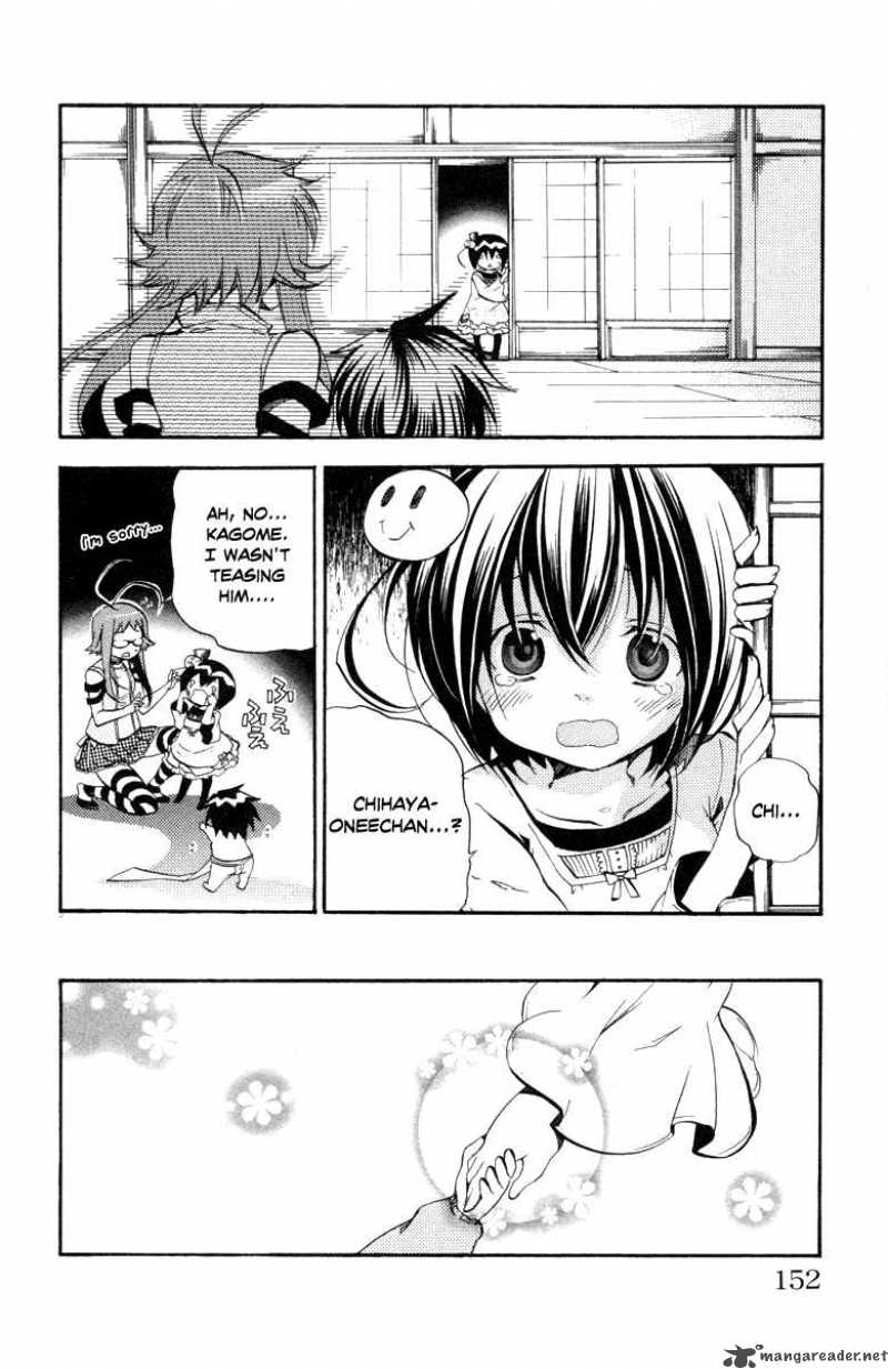 Asu No Yoichi 27 8