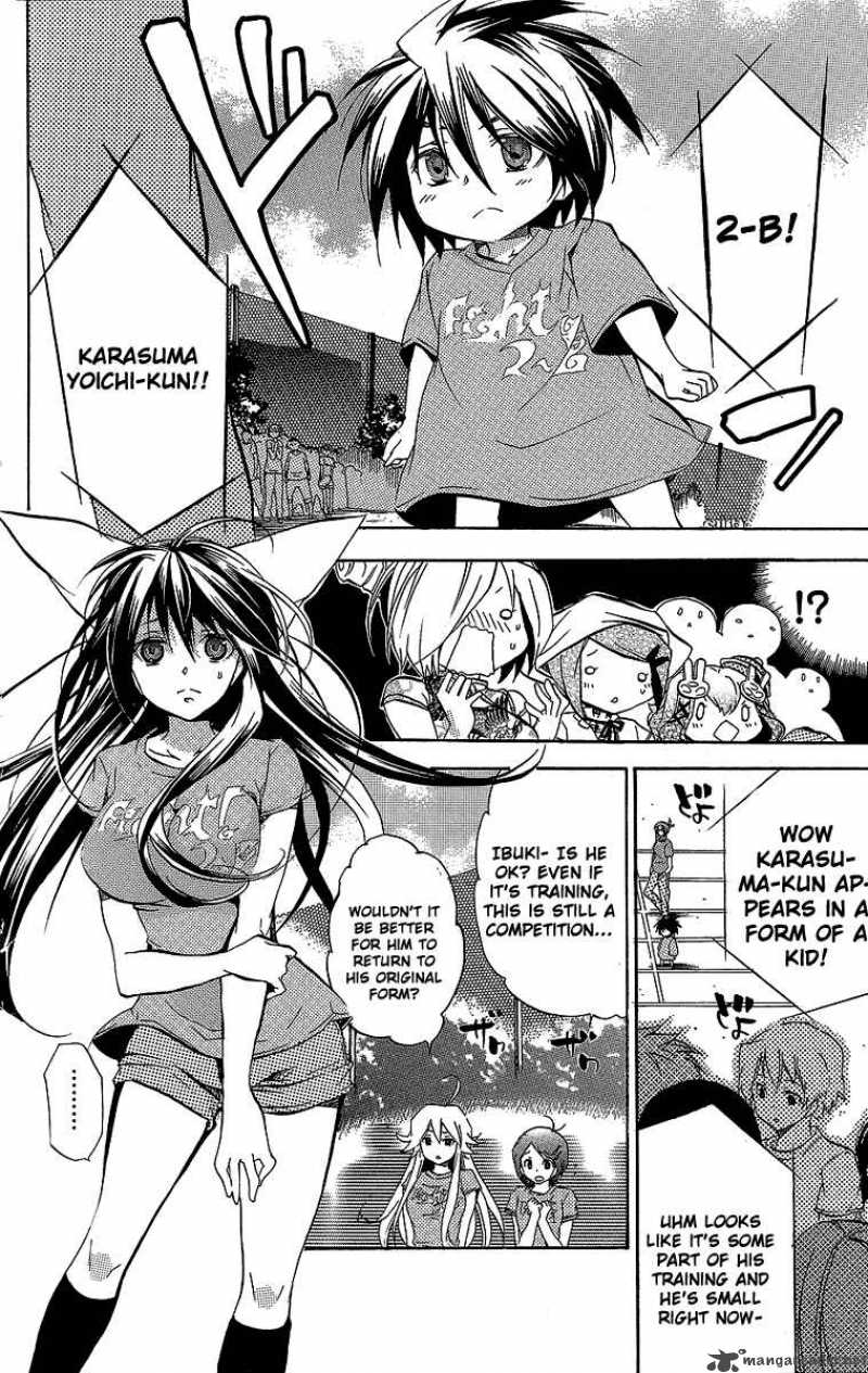 Asu No Yoichi 28 11