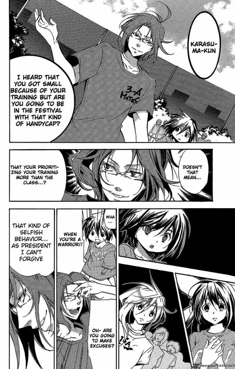 Asu No Yoichi 28 15