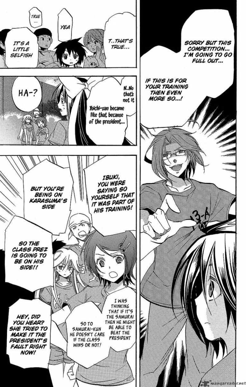Asu No Yoichi 28 16
