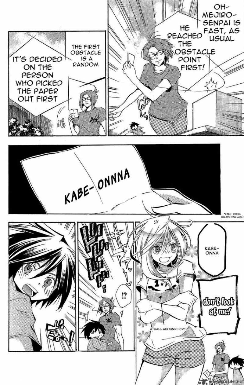 Asu No Yoichi 28 21