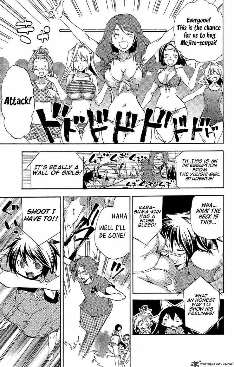 Asu No Yoichi 28 22