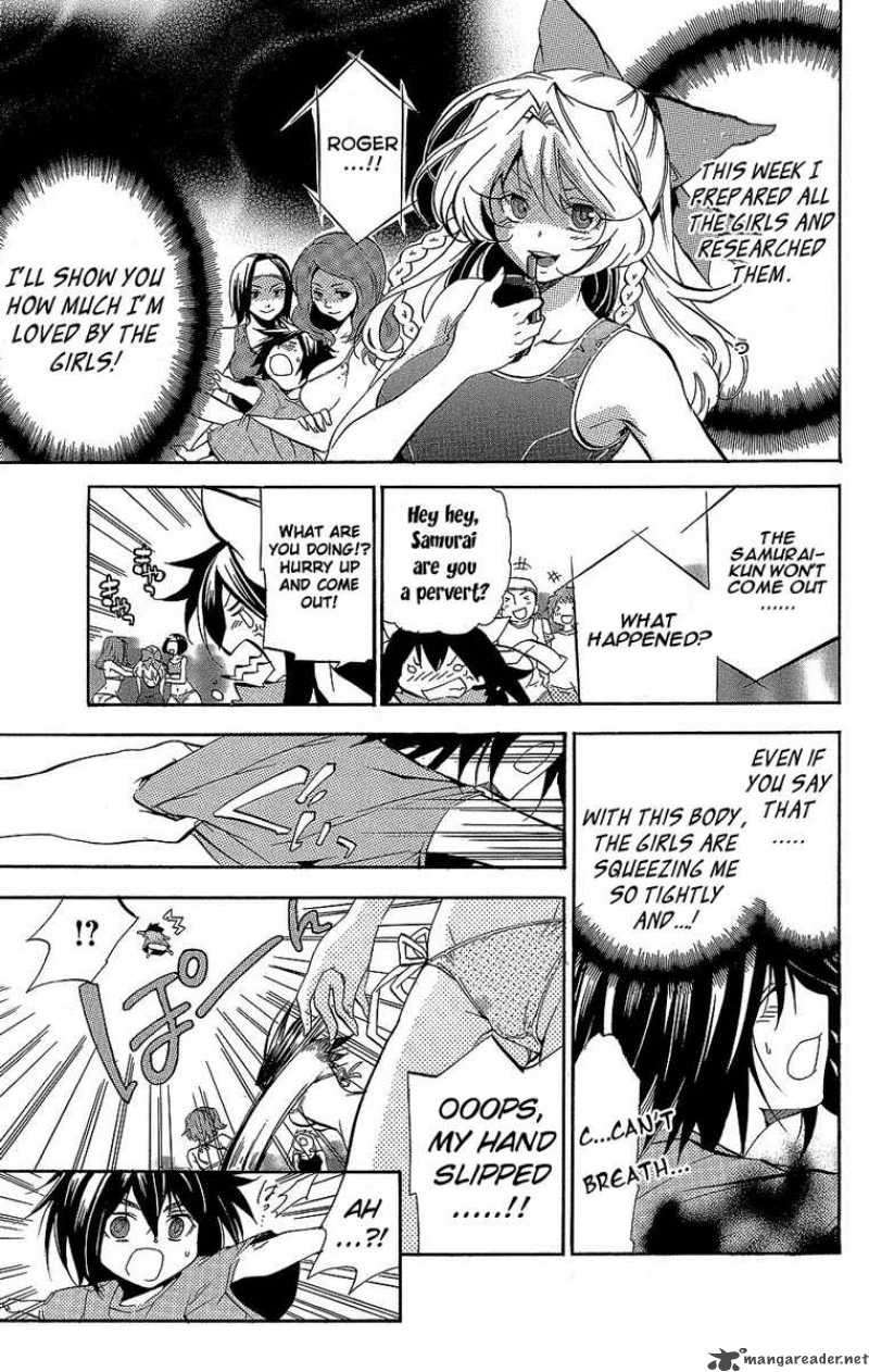 Asu No Yoichi 28 24