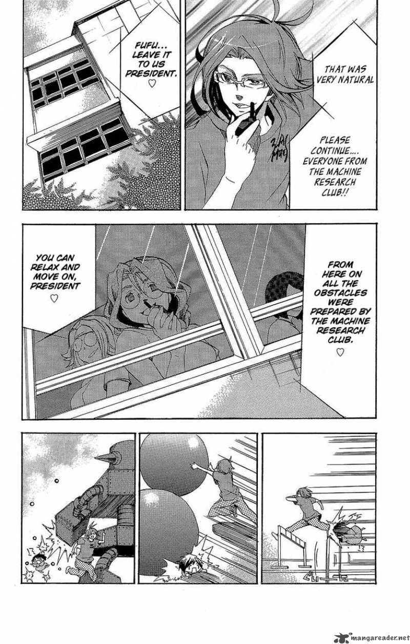 Asu No Yoichi 28 27
