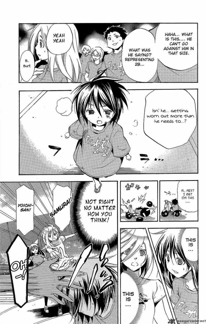 Asu No Yoichi 28 28