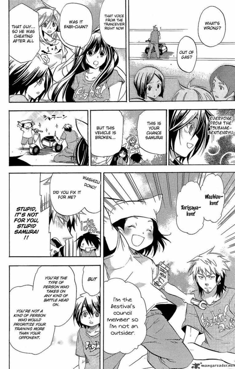 Asu No Yoichi 28 33