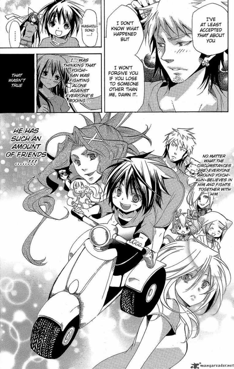 Asu No Yoichi 28 34