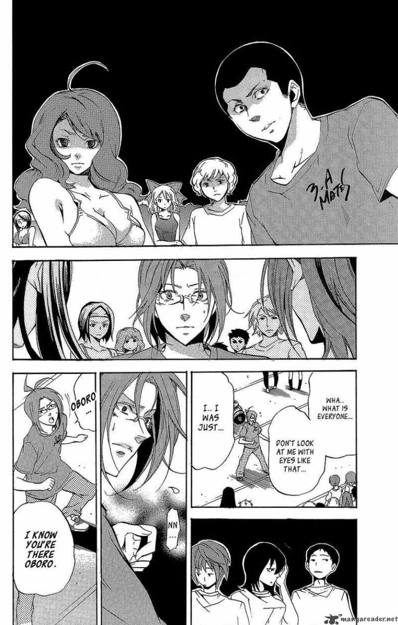 Asu No Yoichi 28 37