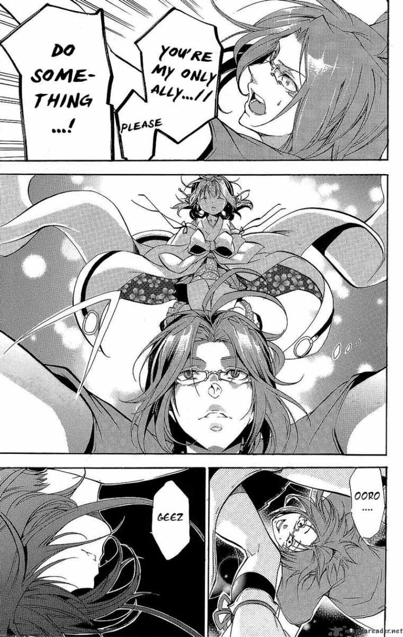 Asu No Yoichi 28 38