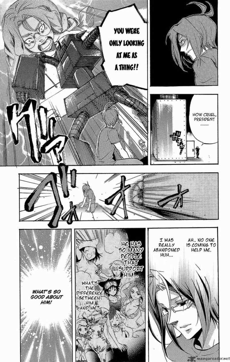Asu No Yoichi 28 42