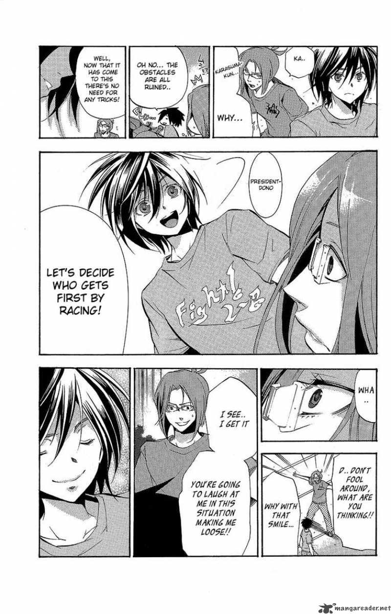 Asu No Yoichi 28 46