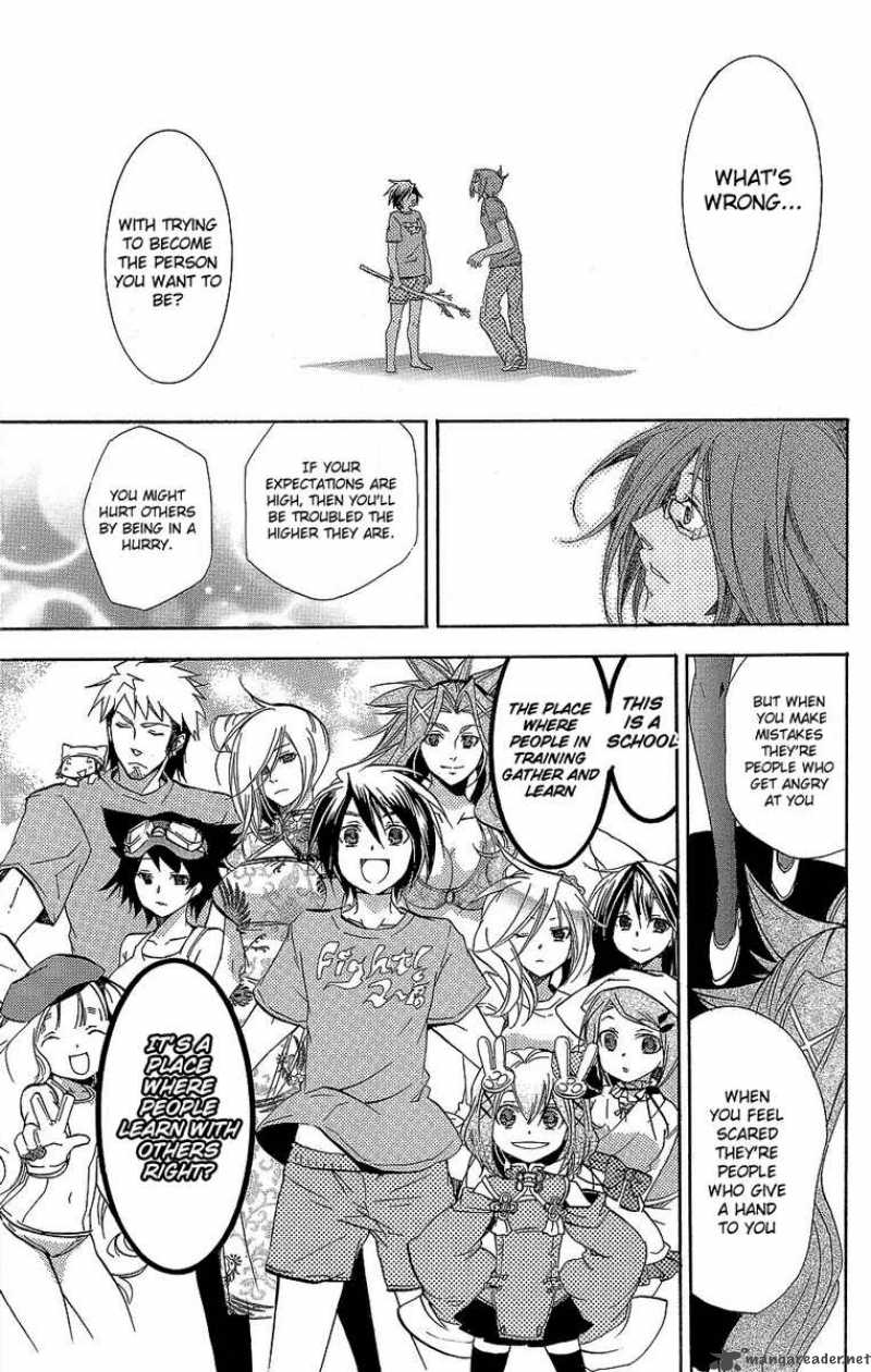 Asu No Yoichi 28 48