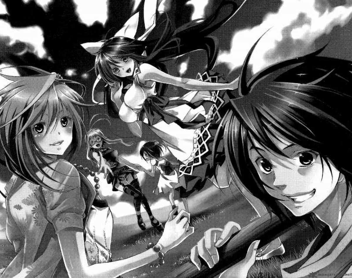 Asu No Yoichi 28 6