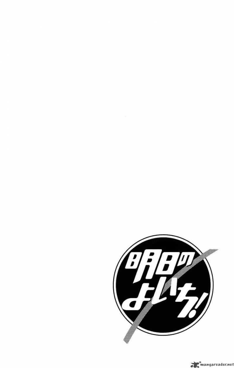 Asu No Yoichi 28 7