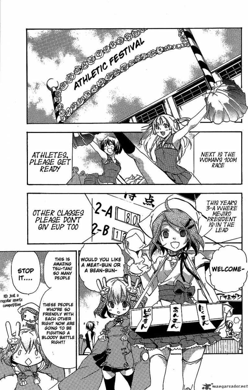 Asu No Yoichi 28 8