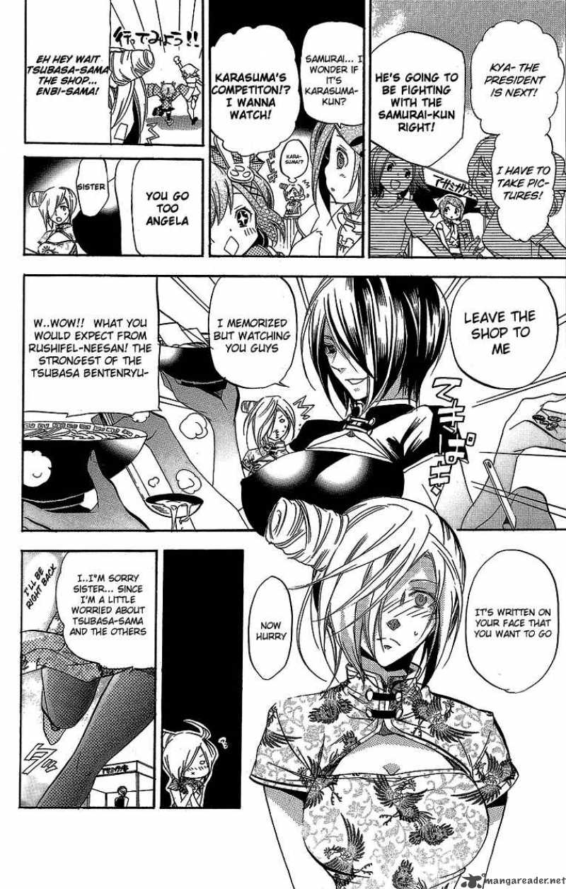 Asu No Yoichi 28 9