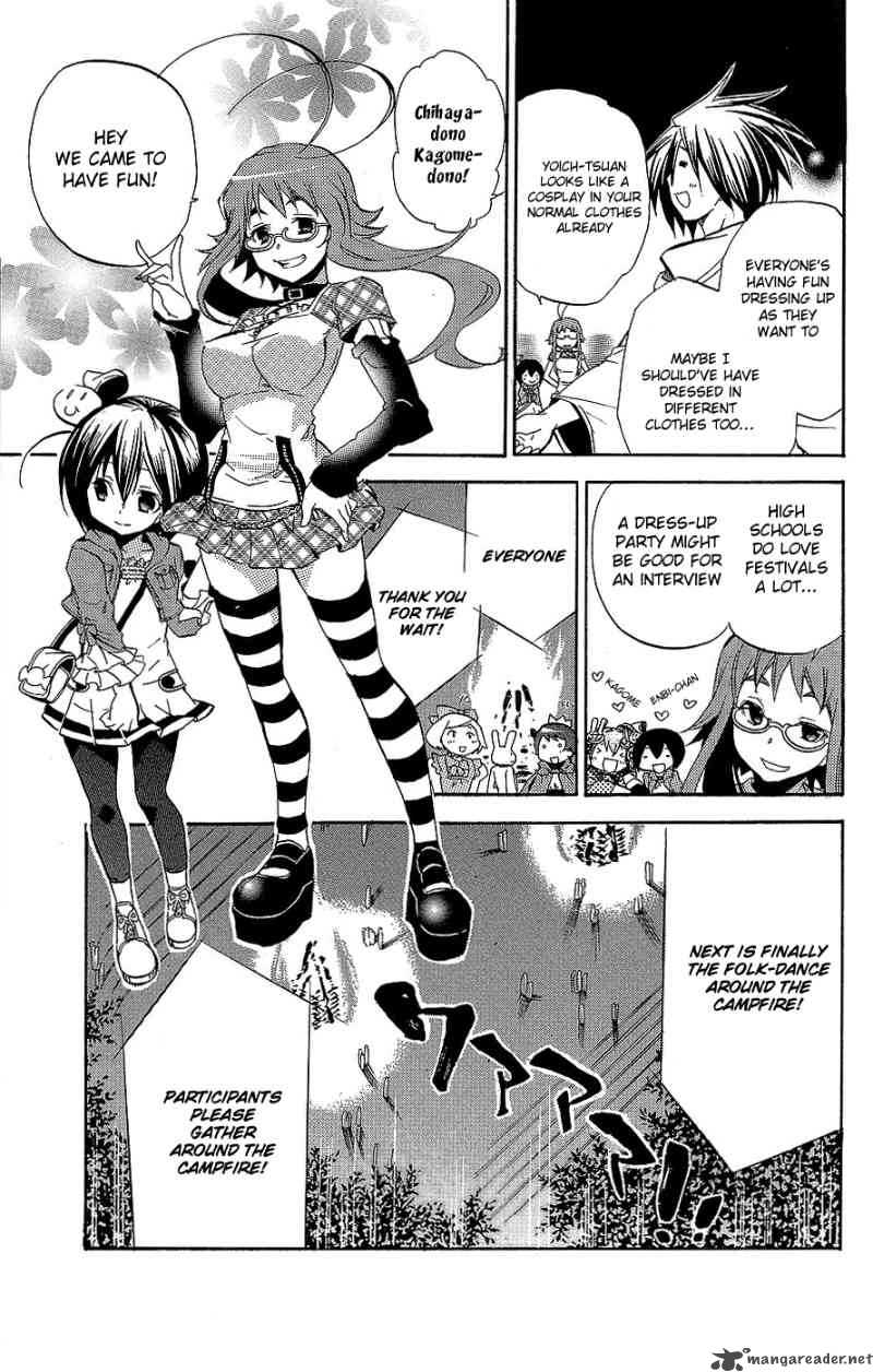 Asu No Yoichi 29 11
