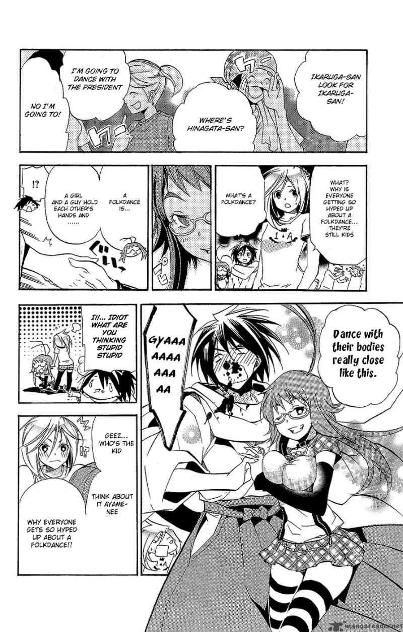 Asu No Yoichi 29 12