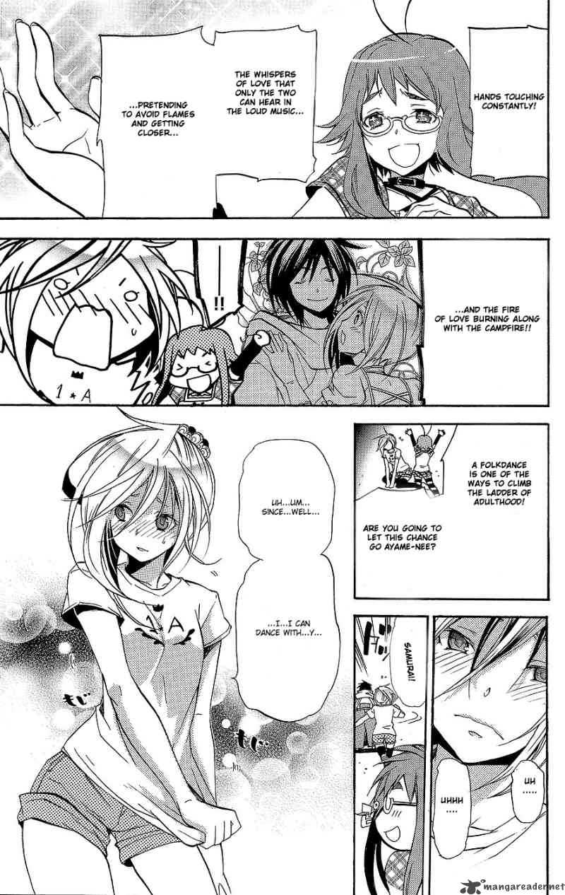 Asu No Yoichi 29 13