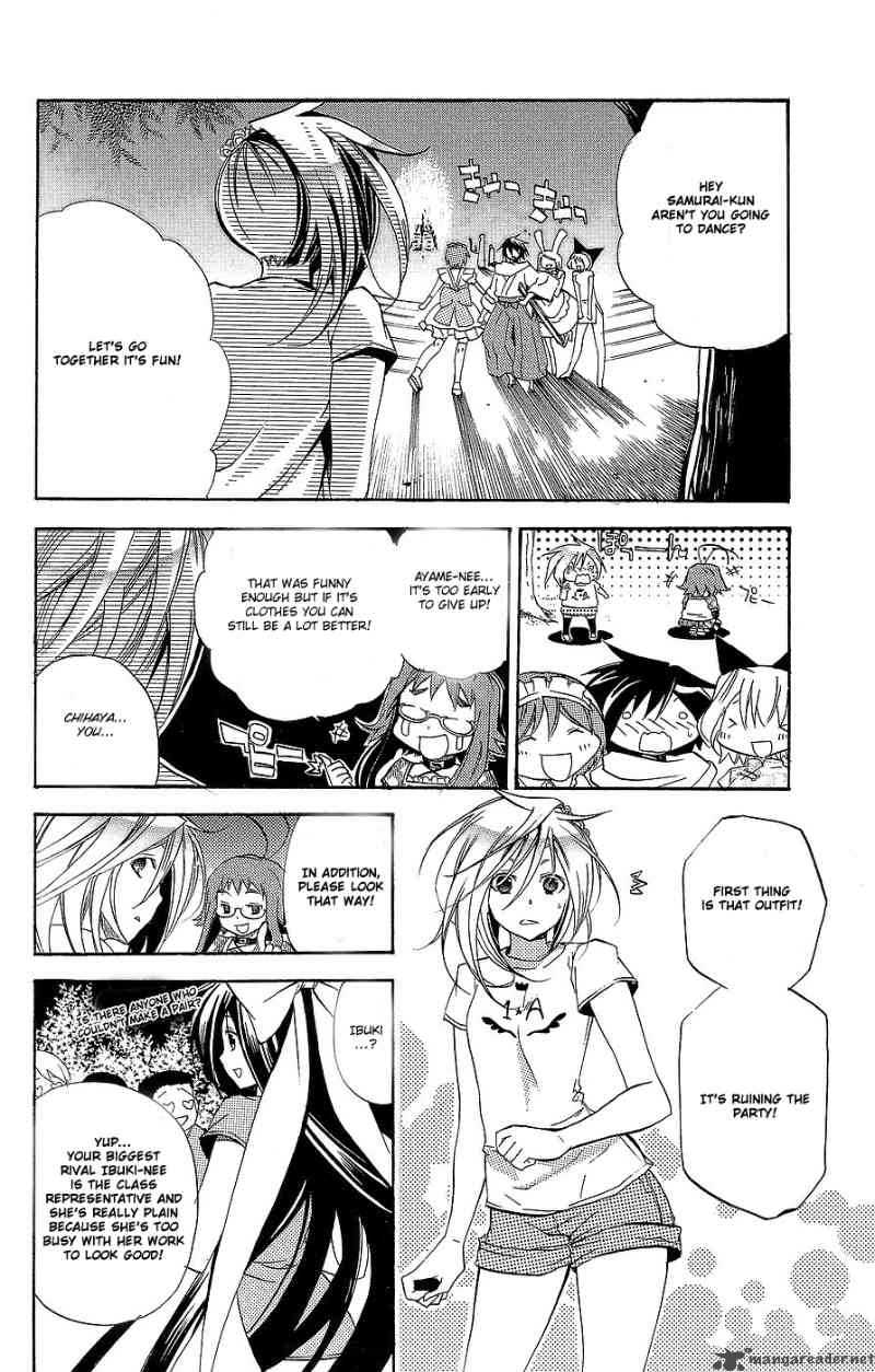 Asu No Yoichi 29 14