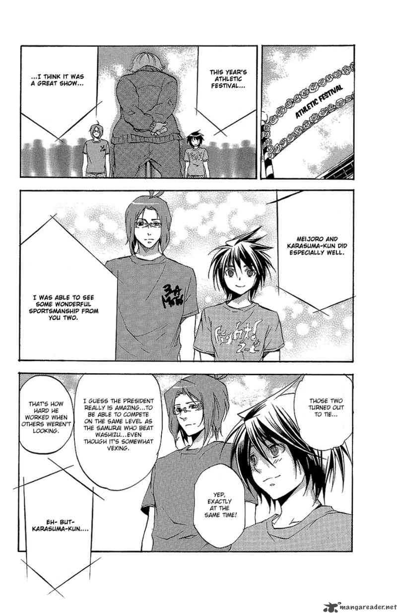 Asu No Yoichi 29 2