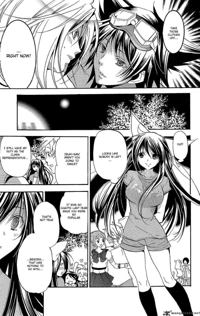 Asu No Yoichi 29 21