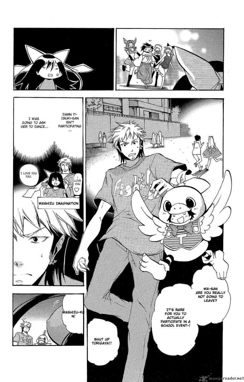 Asu No Yoichi 29 22
