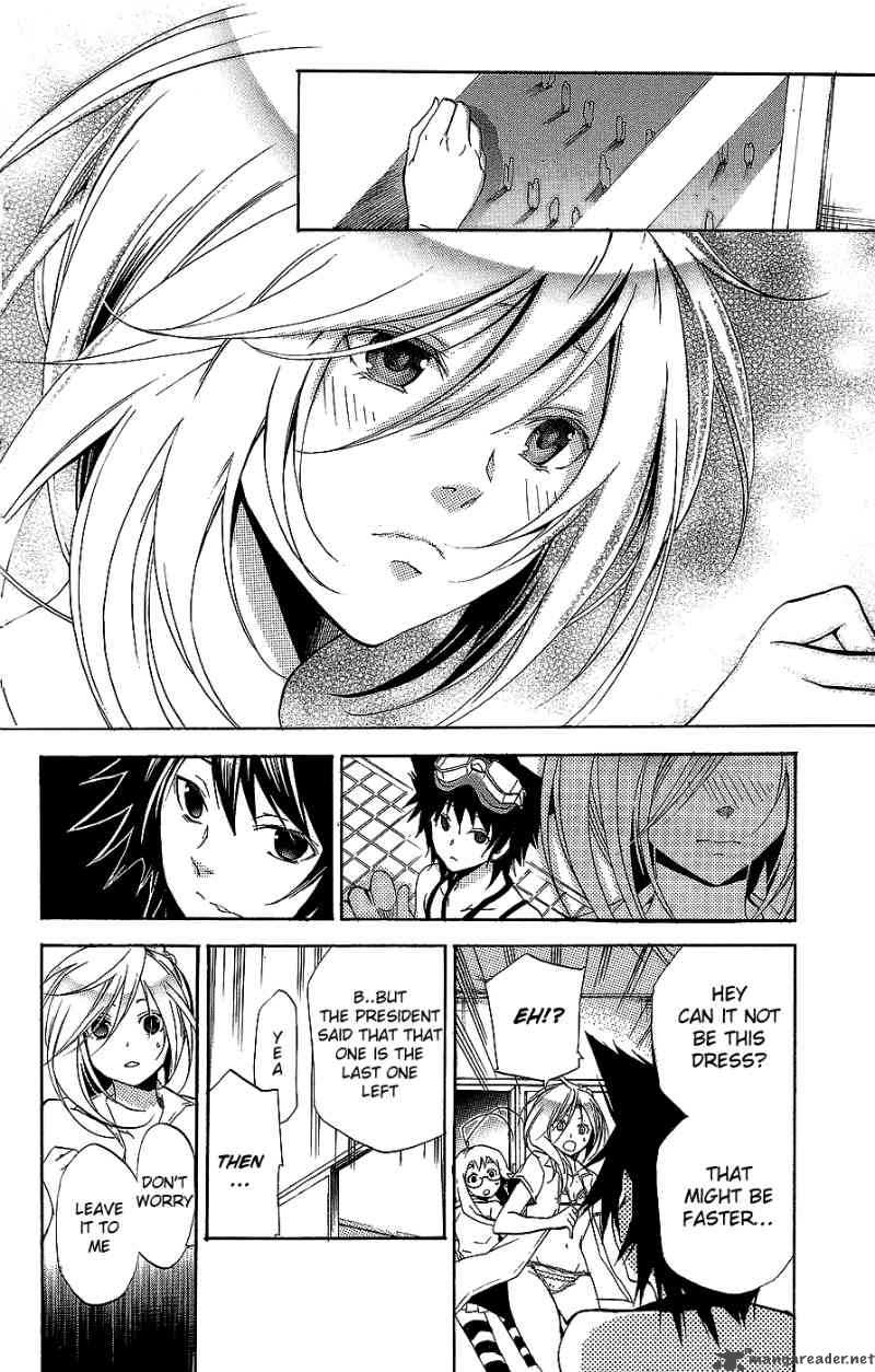 Asu No Yoichi 29 26