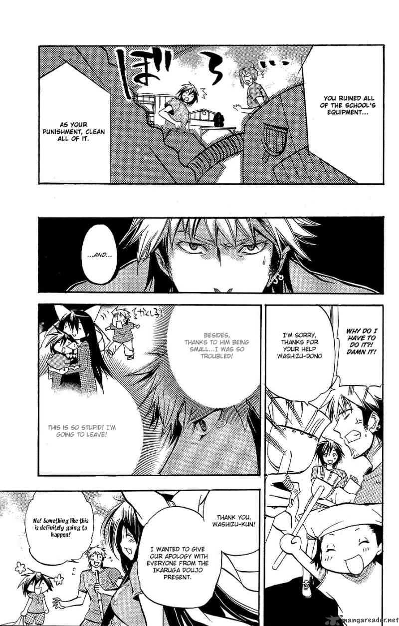 Asu No Yoichi 29 3