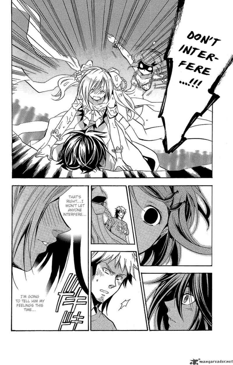 Asu No Yoichi 29 38